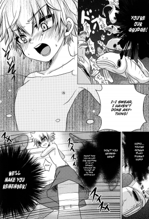  [Anthology] Majikichi Anthology - Sakana Kan Goudou (HxH) - Ch1, 3-9 =SW=  - Page 9