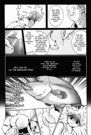  [Anthology] Majikichi Anthology - Sakana Kan Goudou (HxH) - Ch1, 3-9 =SW=  - Page 14