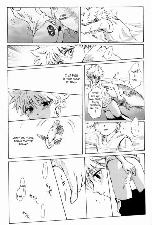  [Anthology] Majikichi Anthology - Sakana Kan Goudou (HxH) - Ch1, 3-9 =SW=  - Page 16
