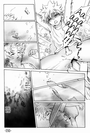  [Anthology] Majikichi Anthology - Sakana Kan Goudou (HxH) - Ch1, 3-9 =SW=  - Page 18