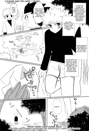  [Anthology] Majikichi Anthology - Sakana Kan Goudou (HxH) - Ch1, 3-9 =SW=  - Page 29