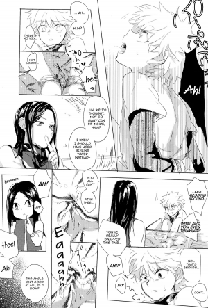 [Anthology] Majikichi Anthology - Sakana Kan Goudou (HxH) - Ch1, 3-9 =SW=  - Page 37