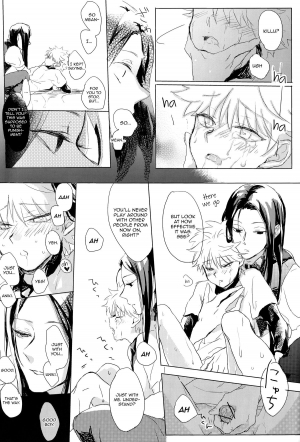  [Anthology] Majikichi Anthology - Sakana Kan Goudou (HxH) - Ch1, 3-9 =SW=  - Page 40