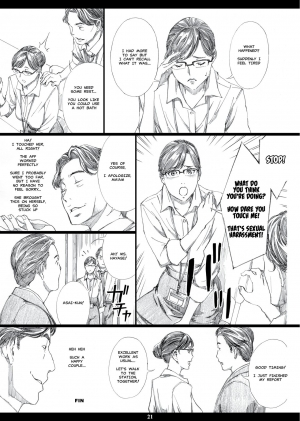 [M (Amano Ameno)] Kyonyuu Onna Joushi Saimin Nikuningyou [English] [Hong_Mei_Ling, MisterJ167] [Digital] - Page 21