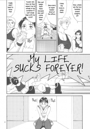  Trapped in the Futa : Chapter Three [English] [Rewrite] - Page 5