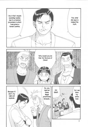  Trapped in the Futa : Chapter Three [English] [Rewrite] - Page 7