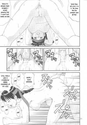  Trapped in the Futa : Chapter Three [English] [Rewrite] - Page 20