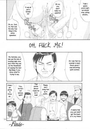  Trapped in the Futa : Chapter Three [English] [Rewrite] - Page 25