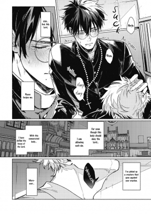 [Ichigaya Mor] Platinum Blood 1 [English] {Rose Squad Scans} [Incomplete] [Digital] - Page 4