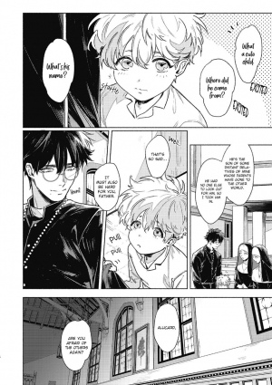 [Ichigaya Mor] Platinum Blood 1 [English] {Rose Squad Scans} [Incomplete] [Digital] - Page 6