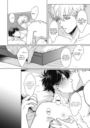 [Ichigaya Mor] Platinum Blood 1 [English] {Rose Squad Scans} [Incomplete] [Digital] - Page 10