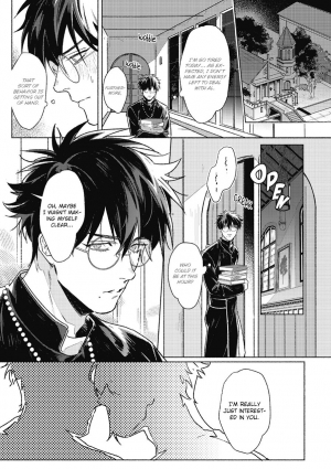 [Ichigaya Mor] Platinum Blood 1 [English] {Rose Squad Scans} [Incomplete] [Digital] - Page 11