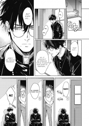 [Ichigaya Mor] Platinum Blood 1 [English] {Rose Squad Scans} [Incomplete] [Digital] - Page 13