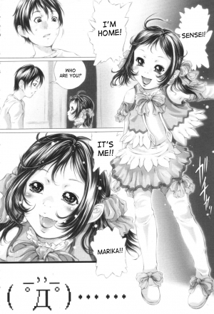 [Yamato Akira] Shoujo Fuu Ch. 1-4 [English] [SaHa] - Page 11
