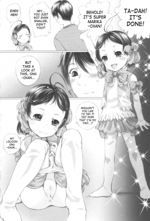 [Yamato Akira] Shoujo Fuu Ch. 1-4 [English] [SaHa] - Page 31