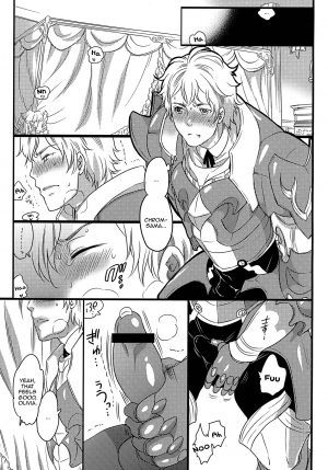 [HONEY QP (Inochi Wazuka)] Hakoiri Ouji (Fire Emblem Awakening) [English] [Zero Translations] [Digital] - Page 11