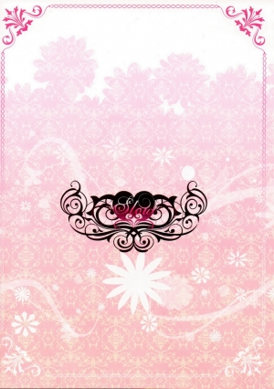 (C86) [Pink Kitten (Naokichi.)] Slow (Black Butler) [English] {Mafy} - Page 15