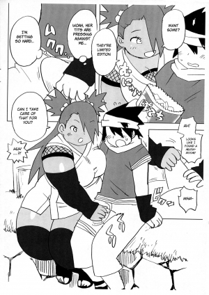 [UNKNOWN MEAT (Kojima Video)] Akimichi Chocho Tadaima Kunoichi Shugyochu (Boruto) [English] [BSN] - Page 5
