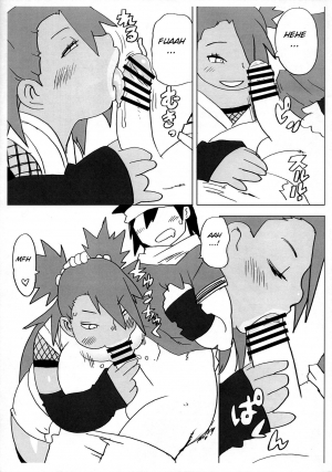[UNKNOWN MEAT (Kojima Video)] Akimichi Chocho Tadaima Kunoichi Shugyochu (Boruto) [English] [BSN] - Page 6