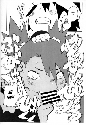 [UNKNOWN MEAT (Kojima Video)] Akimichi Chocho Tadaima Kunoichi Shugyochu (Boruto) [English] [BSN] - Page 8