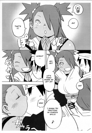 [UNKNOWN MEAT (Kojima Video)] Akimichi Chocho Tadaima Kunoichi Shugyochu (Boruto) [English] [BSN] - Page 10