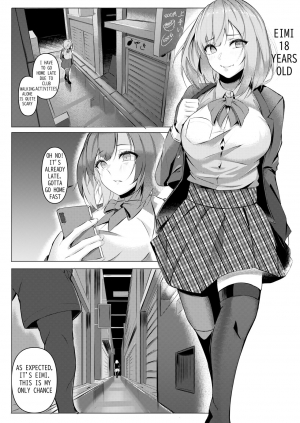 [Harrishero] Hasami [English, Japanese] - Page 15