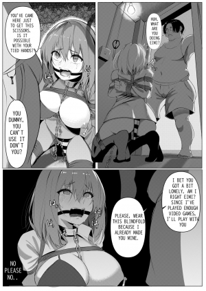 [Harrishero] Hasami [English, Japanese] - Page 20