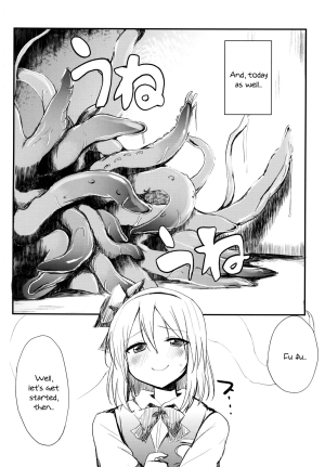 (C82) [100yenMoFA (Mirino)] Myonshoku | Myontancles (Touhou Project) [English] {KirbyDances} - Page 5
