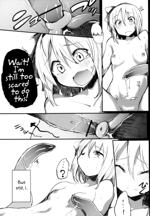(C82) [100yenMoFA (Mirino)] Myonshoku | Myontancles (Touhou Project) [English] {KirbyDances} - Page 12