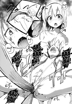 (C82) [100yenMoFA (Mirino)] Myonshoku | Myontancles (Touhou Project) [English] {KirbyDances} - Page 16