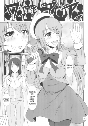  (C93) [Atelier Lunette (Mikuni Atsuko)] SCANDALOUS -Haisetsu no Utahime- act.9 [English]  - Page 6