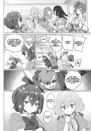 (C96) [AOKIHOSHI (Akaiguppy)] Junai Bakuhatsu (Zombie Land Saga) [English] [tabibit0] - Page 6