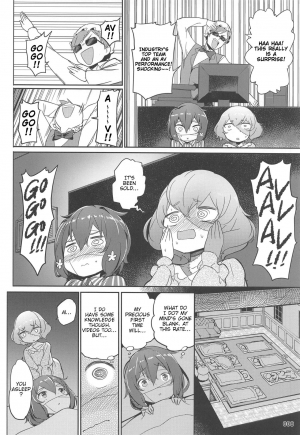(C96) [AOKIHOSHI (Akaiguppy)] Junai Bakuhatsu (Zombie Land Saga) [English] [tabibit0] - Page 8