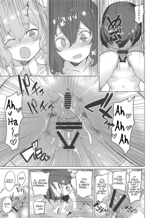 (C96) [AOKIHOSHI (Akaiguppy)] Junai Bakuhatsu (Zombie Land Saga) [English] [tabibit0] - Page 17