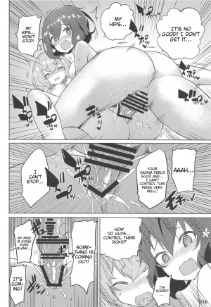 (C96) [AOKIHOSHI (Akaiguppy)] Junai Bakuhatsu (Zombie Land Saga) [English] [tabibit0] - Page 18