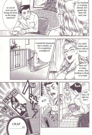 [Steevejo][Annmo Night] Gloomy Night [eng] - Page 4