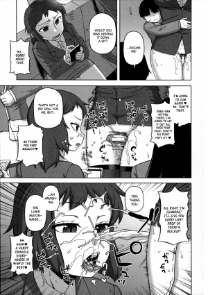  [Takatsu] Ou-sama Appli - Kings App Ch. 5 [English]  - Page 9