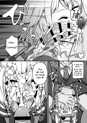 [Kuchen Sirup (Nino Paru)] PUBLIC TOILET OF ARIA (CeVIO) [English] [Xood] - Page 8