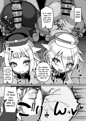 [Kuchen Sirup (Nino Paru)] PUBLIC TOILET OF ARIA (CeVIO) [English] [Xood] - Page 12