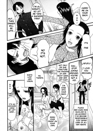  [Saki Urara] Hatsukoi wa Uragiranai (One Cannot Betray Ones First Love) Ch.1-3 [English] [Brolen&Makasu]  - Page 5