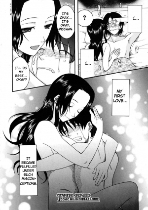  [Saki Urara] Hatsukoi wa Uragiranai (One Cannot Betray Ones First Love) Ch.1-3 [English] [Brolen&Makasu]  - Page 29