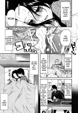  [Saki Urara] Hatsukoi wa Uragiranai (One Cannot Betray Ones First Love) Ch.1-3 [English] [Brolen&Makasu]  - Page 42
