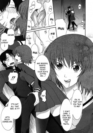  [Saki Urara] Hatsukoi wa Uragiranai (One Cannot Betray Ones First Love) Ch.1-3 [English] [Brolen&Makasu]  - Page 44