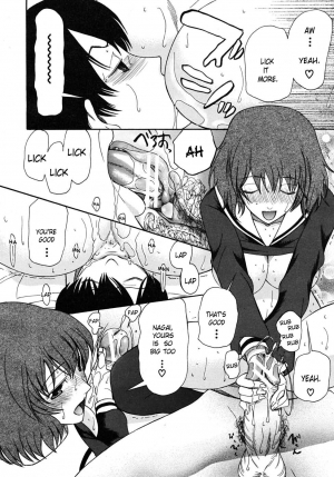  [Saki Urara] Hatsukoi wa Uragiranai (One Cannot Betray Ones First Love) Ch.1-3 [English] [Brolen&Makasu]  - Page 45