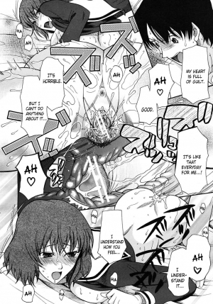  [Saki Urara] Hatsukoi wa Uragiranai (One Cannot Betray Ones First Love) Ch.1-3 [English] [Brolen&Makasu]  - Page 49