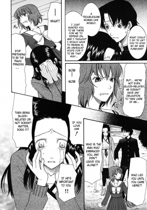  [Saki Urara] Hatsukoi wa Uragiranai (One Cannot Betray Ones First Love) Ch.1-3 [English] [Brolen&Makasu]  - Page 65