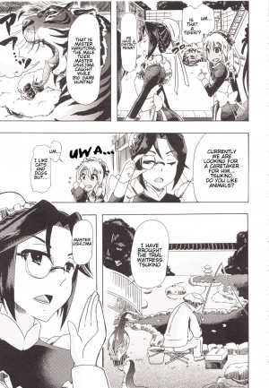  [Chikiko] Juukan - Bishokuka no Shokutsuu | Bestiality - The Gourmet's Meal (Juukan Kanojo Catalog) [English] [Neeko7]  - Page 4