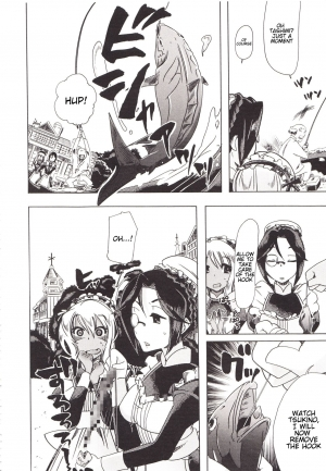  [Chikiko] Juukan - Bishokuka no Shokutsuu | Bestiality - The Gourmet's Meal (Juukan Kanojo Catalog) [English] [Neeko7]  - Page 5