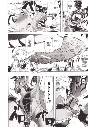  [Chikiko] Juukan - Bishokuka no Shokutsuu | Bestiality - The Gourmet's Meal (Juukan Kanojo Catalog) [English] [Neeko7]  - Page 9