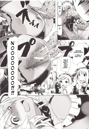  [Chikiko] Juukan - Bishokuka no Shokutsuu | Bestiality - The Gourmet's Meal (Juukan Kanojo Catalog) [English] [Neeko7]  - Page 11